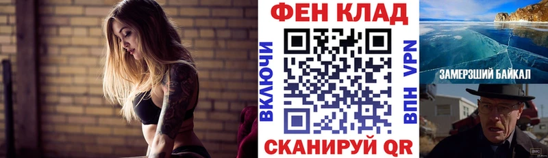 хочу   Володарск  Amphetamine 97% 