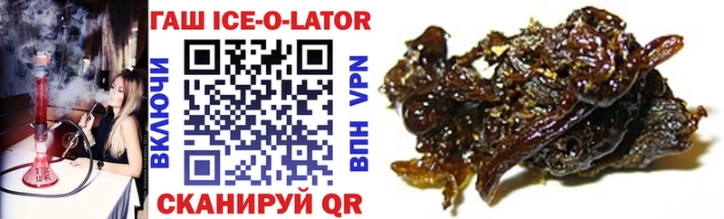 ГАШ Premium Володарск