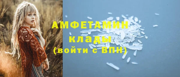 наркотики Белоозёрский