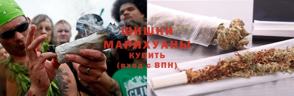 дистиллят марихуана Богданович