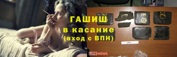 наркотики Белоозёрский
