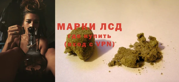 наркотики Белоозёрский