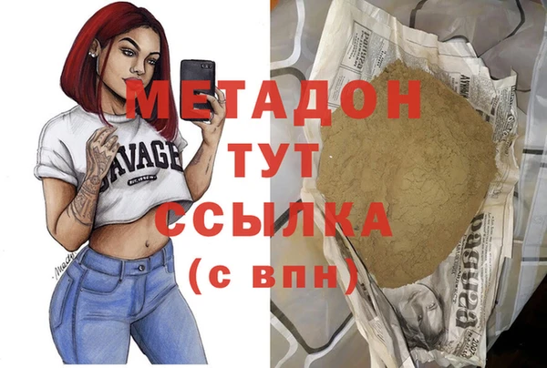 наркотики Белоозёрский
