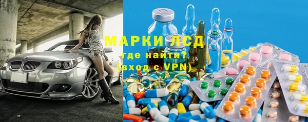гидропоника Белокуриха