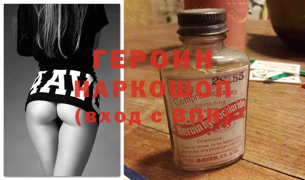 гидропоника Белокуриха