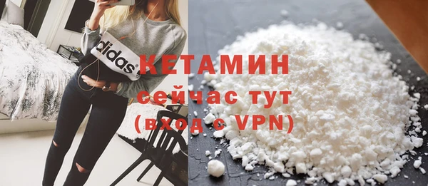 меф VHQ Снежинск