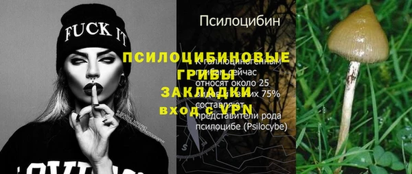 дистиллят марихуана Богданович