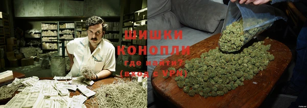экстази Беломорск
