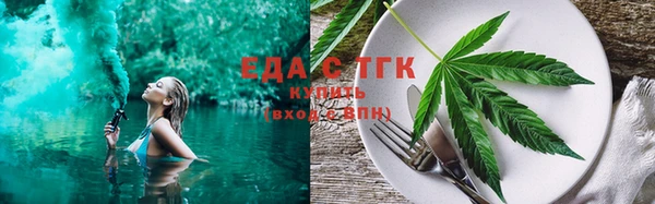 наркотики Белоозёрский