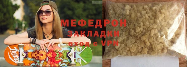 гидропоника Белокуриха